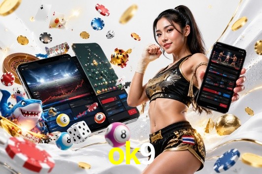 Exclusive Offers ok9